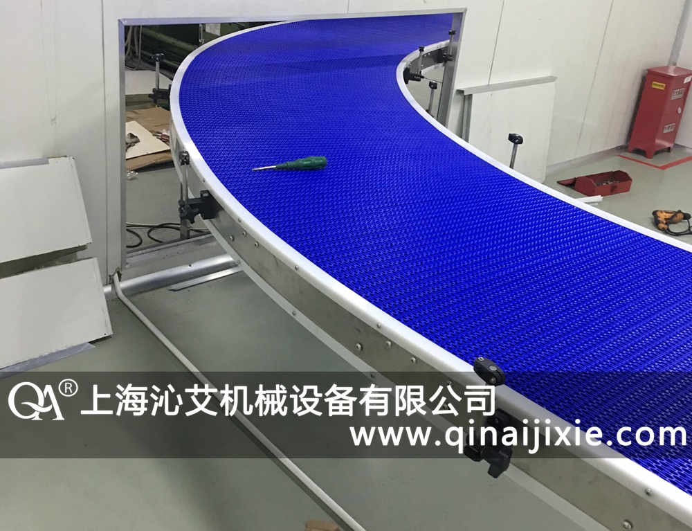 轉彎塑料網(wǎng)帶輸送機 轉彎塑料網(wǎng)帶輸送機
